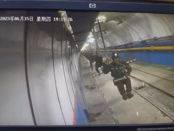 突發(fā)！3人死亡1人重傷！中煤集團(tuán)下屬煤礦副斜井架空乘人裝置發(fā)生事故！